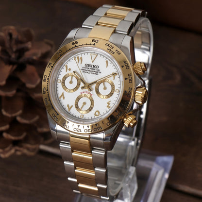 SEITONA SILVER - GOLD ARABIC (WHITE)