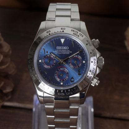 SEITONA SILVER - BLUE ARABIC